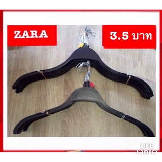 ไม้แขวนเสื้อมือสอง NEW!! รุ่นเนื้อเหนียวไม่หักง่าย  ไม่แขวนZARA ไม้แขวนทรงซาร่า มี2สี ขาว ดำ ทรงสวยดูแพง