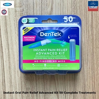 DenTek® Instant Oral Pain Relief Maximum Strength, Fresh Mint 50 Complete Treatments ลดอาการปวดฟัน เจ็บเหงือก แผลในปาก