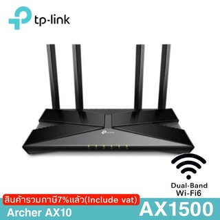 TP-Link Archer AX10 AX1500 Wi-Fi 6 Router