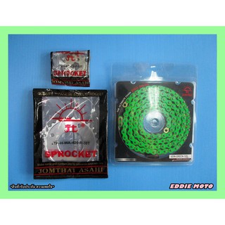 HHONDA GROM125 MSX125 FRONT 13T and REAR 30T SPROCKET &amp; CHAIN 420N/120L "GREEN" SET // โซ่สีเขียว สเตอร์หน้า สเตอร์หลัง