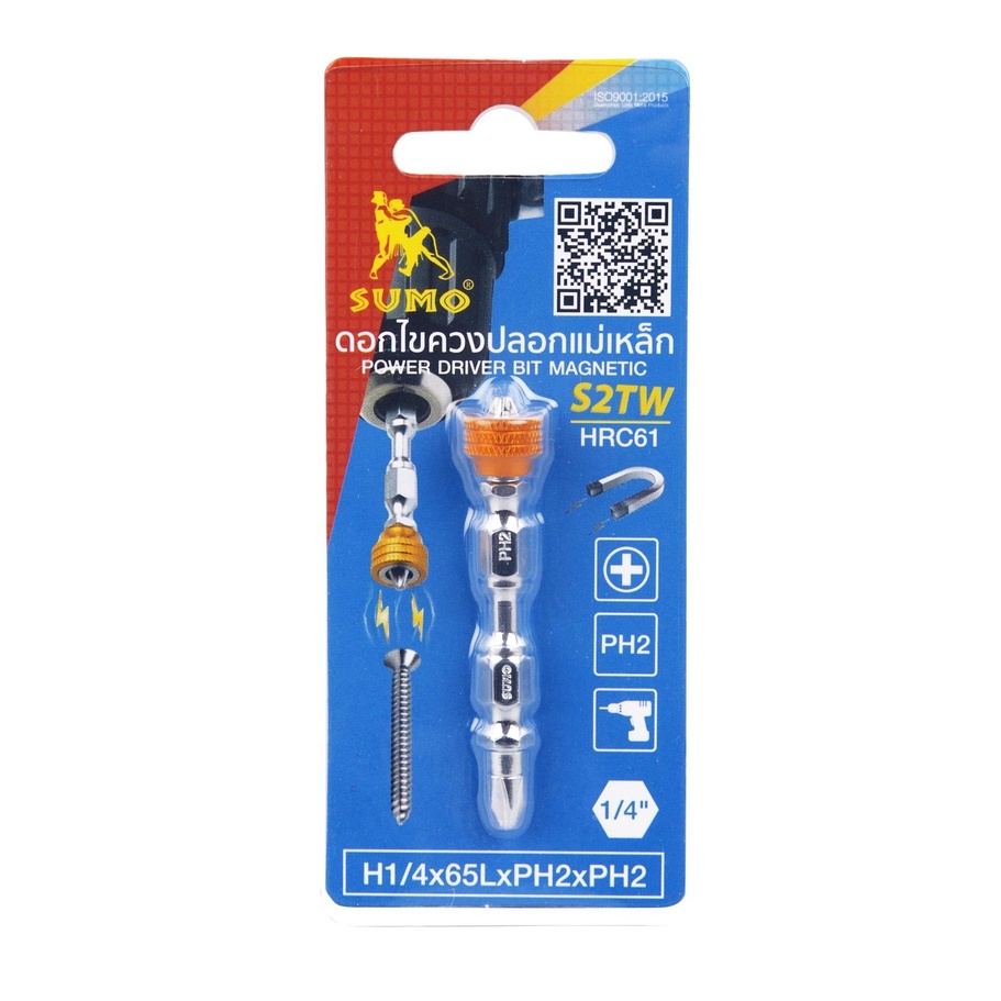 ดอกไขควงปลอกแม่เหล็ก H1/4x65LxPH2xPH2 SUMO (Power Driver Bit Magnetic)/b
