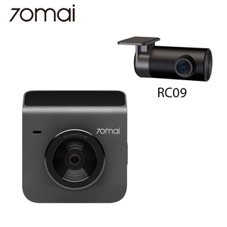 70mai Dash Cam A400S + Rear Camera (RC09) เครื่องบันทึกการขับขี่ 70mai+กล้องหลัง RC09 ชุดบันทึกการขับขี่คมชัด 1440p