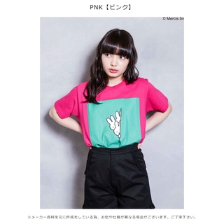 เสื้อยืด merry jenny x miffy (Limited) สีชมพู Fuchsia ซื้อที่ญี่ปุ่น ใส่ครั้งเดียว อก 40