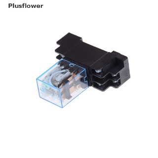 Plusflower รีเลย์พาวเวอร์คอยล์ 12V DC LY2NJ DPDT 8 Pin HH62P JQX-13F พร้อมซ็อกเก็ต