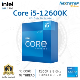 INTEL CORE I5-12600K 3.7GHz 10C/16T LGA1700 ( CPU ซีพียู ) สินค้าใหม่ ประกันศูนย์ไทย