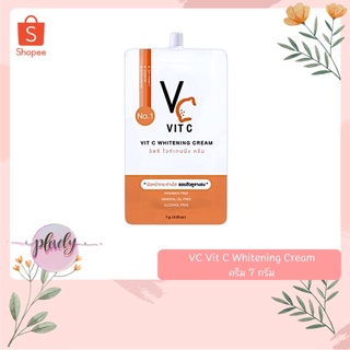 (1ซอง) 🔥แท้ 100% VC Vit C Whitening Creamรัชชา RATCHA วิตซี ไวท์เทนนิ่ง ครีม 7 กรัม  เซรั่มวิตามินซี น้องฉัตร