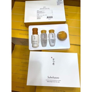 Sulwhasoo Essential Daily Routine Kit (4 Items)