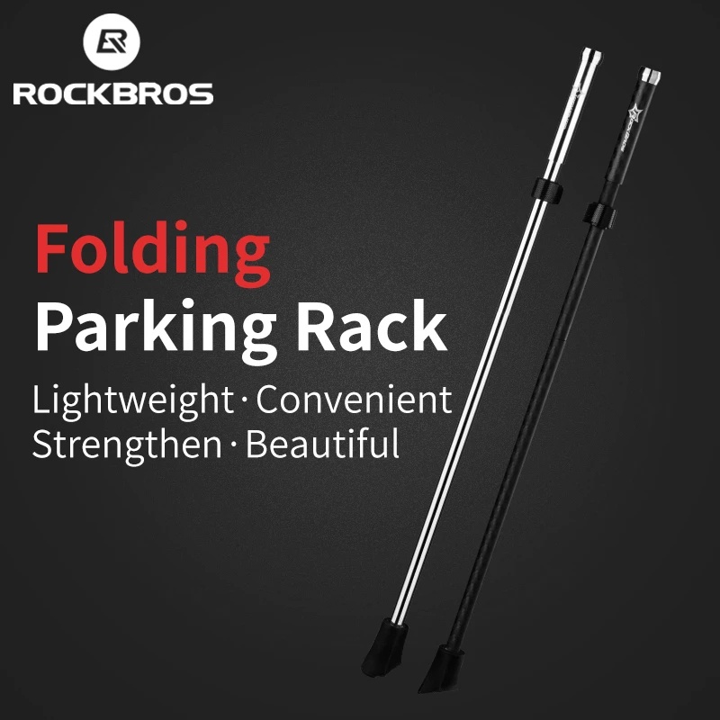ROCKBROS ขาตั้งจักรยาน คาร์บอนไฟเบอร์ น้ําหนักเบา สําหรับจักรยานเสือภูเขา