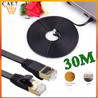 Hohxil 20 M - 50 M Cat 7 High Speed Rj 45 Stp Flat 10 Gigabit เครือข่าย Lan Cat 7