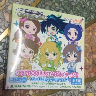 ที่ห้อยมือถือ One For All 765 Pro Allstars สุ่ม