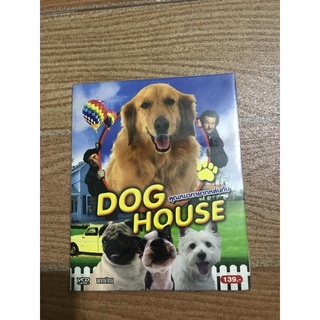 วีซีดีDOG HOUSE คุณหมาทายาทหล่นทับ