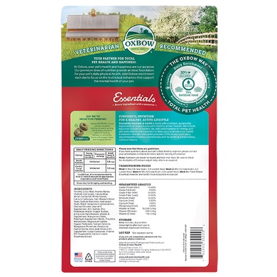 Oxbow Hamster & Gerbil Food (1 lb/454g) อาหารเม็ดสำหรับหนูแฮมสเตอร์และเจอร์บิล