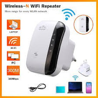 ตัวกระจาย/ขยาย สัญญานอินเตอร์เน็ต 300Mbps Wireless-N Wifi repeater ใช้ขยายสัญญาณ WIFI เน็ตบ้าน ให้ไกลขึ้น