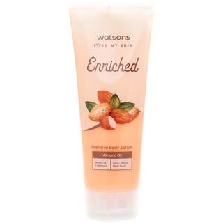 Free Delivery Watson Enriched Almond Oil Serum 200ml. Cash on delivery