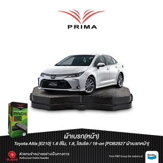 ผ้าเบรคPRIMA(หน้า)โตโยต้า อัลติส(E210)1.6ลีโม,1.8,ไฮบริด ปี 19-ON/ PDB 2527