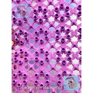 V ( แผ่นยางรองกรงดอกไม้ 20x30ซม. ) แผ่นรองพื้นกรง แผ่นยางรองกรง