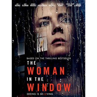 The Woman in the Window ส่องปมมรณะ : 2021 #หนังฝรั่ง - เขย่าขวัญ