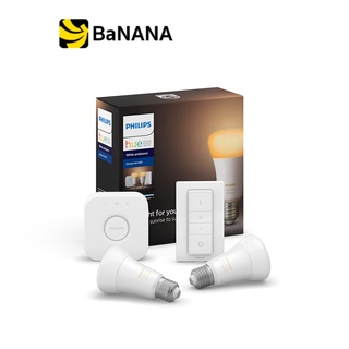 Philips HueWA 7W A60 E27 set TH หลอดไฟเปลี่ยนสีอัจฉริยะ by Banana IT