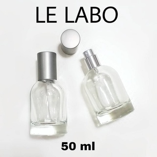 ขวดน้ำหอมสเปรย์ รุ่น Lelabo ทรงกลมกระบอก (ขวดเปล่า) 50 ml