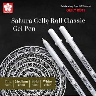 ปากกาเจล สีขาว SAKURA GELLY ROLL WHITE CLASSIC GEL PEN