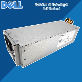 Power Supply DELL Optiplex 3060SFF 200W เพาเวอร์ ซัพพลาย Dell 3060 SFF 180W แท้ ตรงรุ่น ตรงสเปค รับประกันศูนย์ Dell