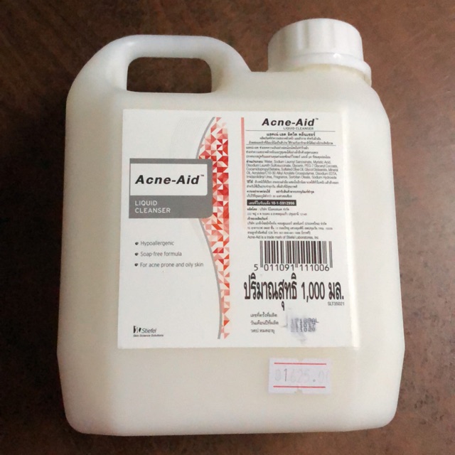 Acne aid liquid cleanser 1000 ml ล้างหน้าสูตรสิว ขนาดสุดคุ้ม