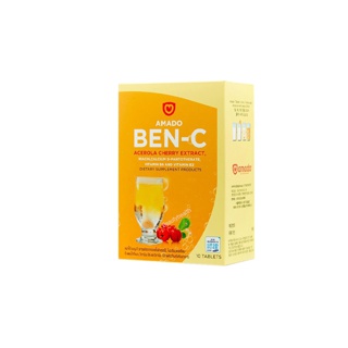 [โค้ดส่วนลดหน้าร้านลด 50.-] BEN-C AMADO เบญซีเม็ดฟู่ 1 กล่องมี 10 เม็ด วิตามิน B2/B3/B6