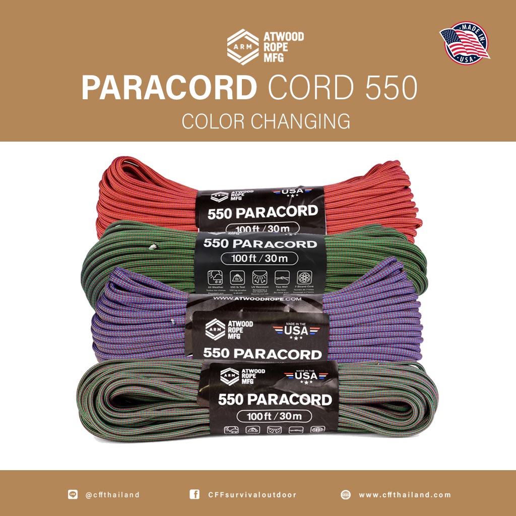 เชือก Paracord 550 COLOR CHANGING Made in USA. แบบมัด 100ft/30M