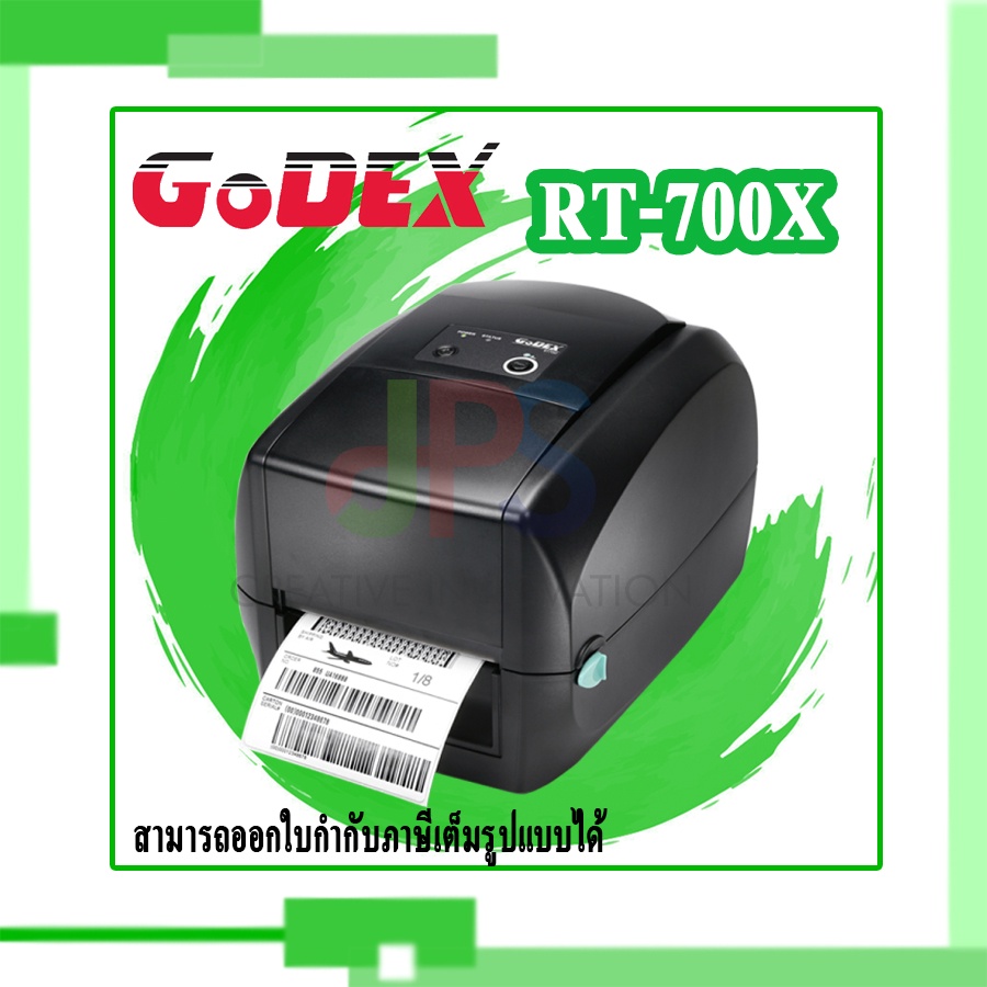 เครื่องพิมพ์บาร์โค้ด สติ๊กเกอร์ บาร์โค้ด GoDEX RT700X Barcode Printer ...