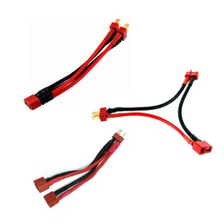 สายเคเบิลเชื่อมต่อแบตเตอรี่ T-Plug Y Wire Harness Female to Male T Plug Parallel สําหรับโมเดลรถบังคับ