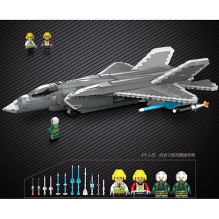 ใหม่ โมเดลฟิกเกอร์เครื่องบินรบ MOC WW2 Shenyang J-31 Gyrfalcon ของเล่น สําหรับเด็ก 1586 ชิ้น