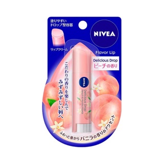 NIVEA Flavor Lip Precious drop(Peach)🍑