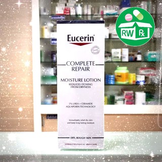 *Exp.1/26* Eucerin Complete Repair Moisture Lotion ฝาน้ำเงิน 250ml. ของแท้ ฉลากไทย รุ่นมีกล่องซีล 📌📌