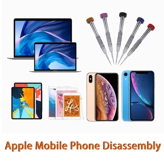 โทรศัพท์มือถือไขควงซ่อม Mobile phone repair screwdriver, circuit board motherboard screwdriver-suitable for Samsung, Apple, Huawei, Xiaomi