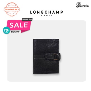 [ Longchamp ] กระเป๋าของผู้ชาย รุ่นLC-021-3538-047 Wallet BlackNickelled *Paurasia ปอเรเซีย