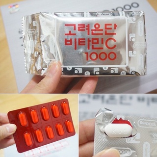 (ขายดี พร้อมส่ง) อึนดัน คืนกำไร ถูกสุด วิตามินซี1000 mg แพ็ค60เม็ด  Korea แท้