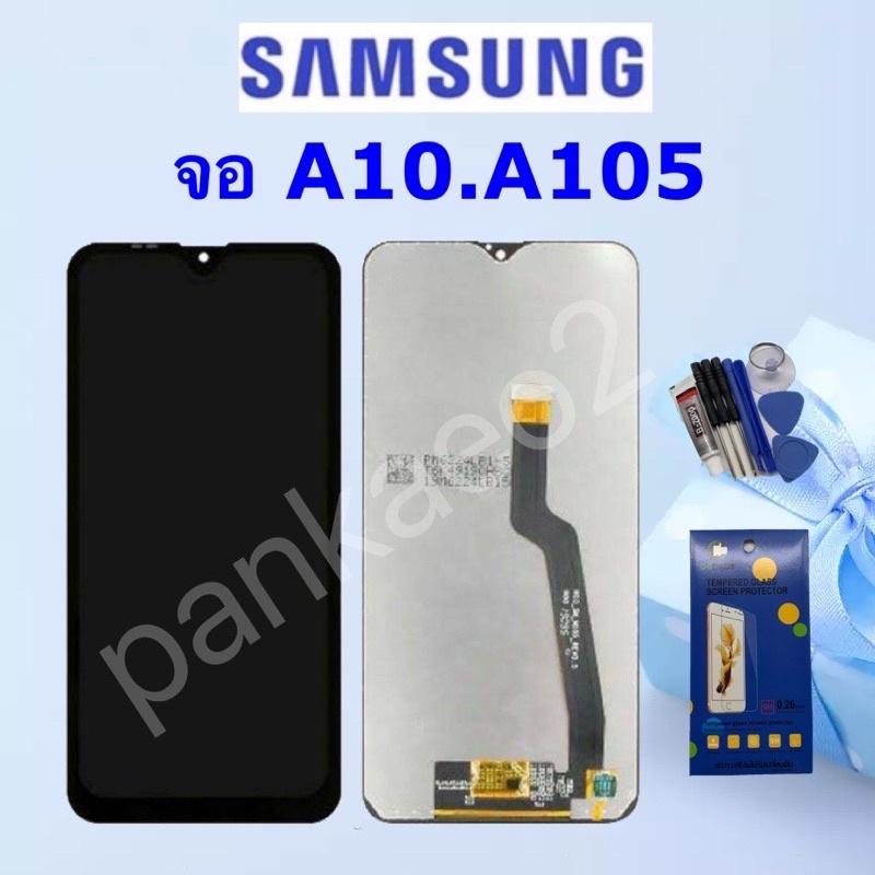 จอ โทรศัพท์ LCD Samsung A10.A10s.A750.A20.j7prime.j4plus.j6plus  icแท้ 👉🏻 แถม ฟิล์มกระจก+ชุดไขควง+กา