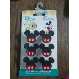 GRACE Kids อุปกรณ์สำหรับป้องกันไฟดูด ปิดปลั๊กกันไฟ (6ชิ้น) มิกกี้เมาส์ Disney