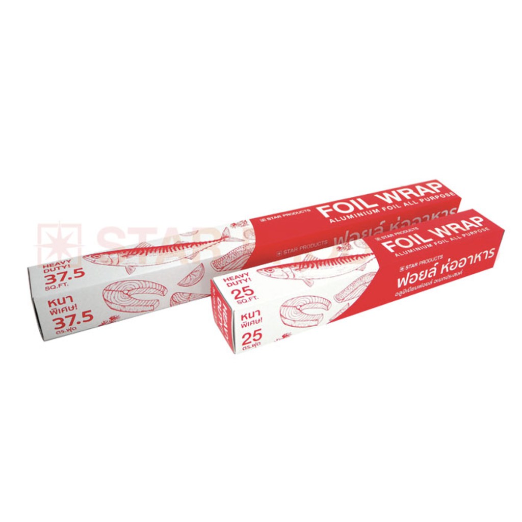 ฟอยล์ห่ออาหารสตาร์โปรดักส์ | Shopee Thailand