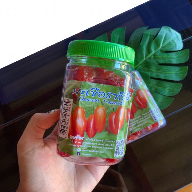 มะเขือเทศราชินีอบแห้ง ตรา WPK