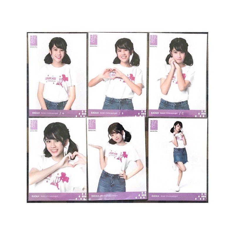 photoset RATAH BNK48