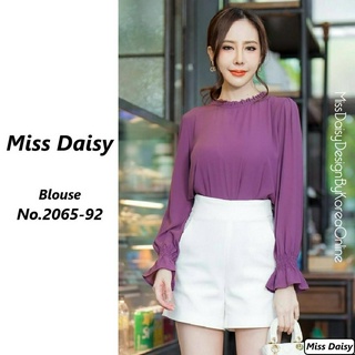 Miss Daisy เสื้อแขนยาวสีพื้น No.2065 ผ้า Polyester