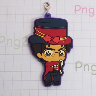 Detective Conan Lucky Kuji Detective Conan (Case Closed) Secret Magic Show I-Prize Makoto Kyogoku Rubber Strap