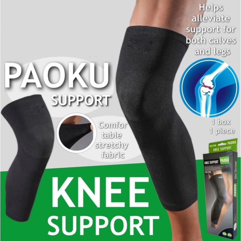 Paoku Knee support ผ้าซัพพอร์ตหัวเข่า รัดเข่า แบบยาว ลดอาการปวดเมื่อย อักเสบ ที่เข่า น่อง และขา ใช้ร่วมกับครีมเจลได้