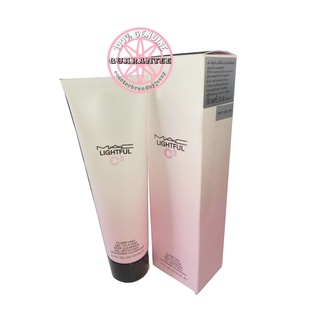 MAC Lightful C3 Clarifying Gel to Foam Deep Cleanser 125mL แท้ป้ายไทย