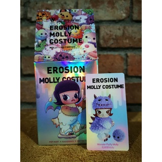 Monster : Molly x Instinctoy-Erosion Molly Costume (◕‸◕）❤️