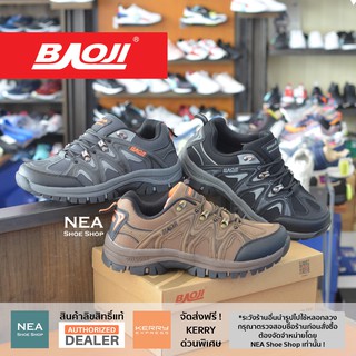 [ลิขสิทธิ์แท้ ผ่อน0%] Baoji 606 Outdoor Courage [M] NEA รองเท้าผ้าใบ ผู้ชาย บาโอจิ