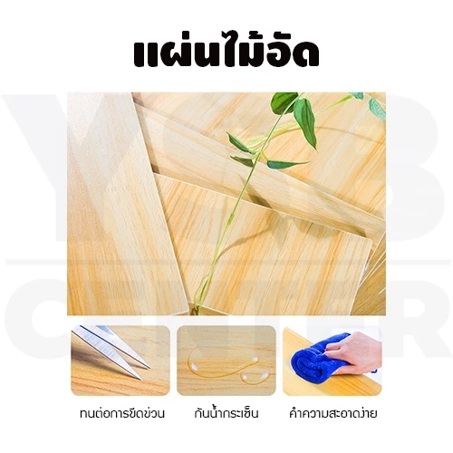 ชั้นวางของพร้อมตู้ อเนกประสงค์ สไตล์มินิมอล thumbnail 8