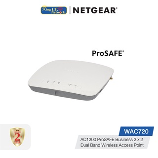 NETGEAR (WAC720) ProSAFE® Business 2 x 2 Dual Band Wireless-AC Access Point