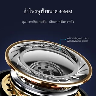 [มีราคาส่ง] ROBOT หูฟังมีสาย รุ่น RE20 หูฟัง AUX Earphone เบสแน่น สายแข็งแรง ทนทาน รับประกัน 1 ปี